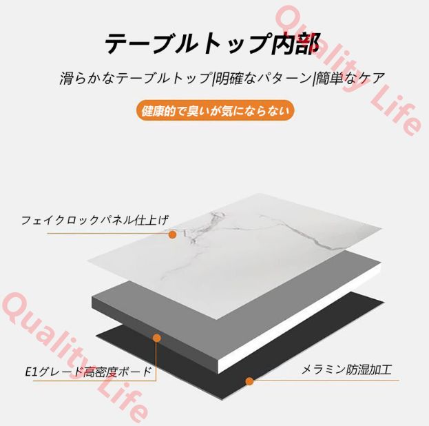 丸ダイニングテーブルと椅子セット