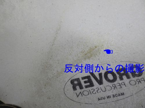 GROVER グローバー ジャーマン シルバー タンバリン GV-T2GS 2列ジングル 人気商品を訳アリ で 送料も無料 IMPECCABLEHEALTHCARESERVICES_COM