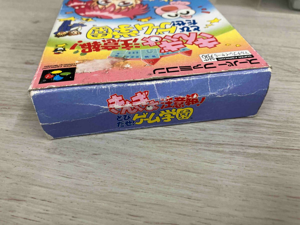 きんぎょ注意報 とびだせ ゲーム学園 スーパーファミコン - メルカリ