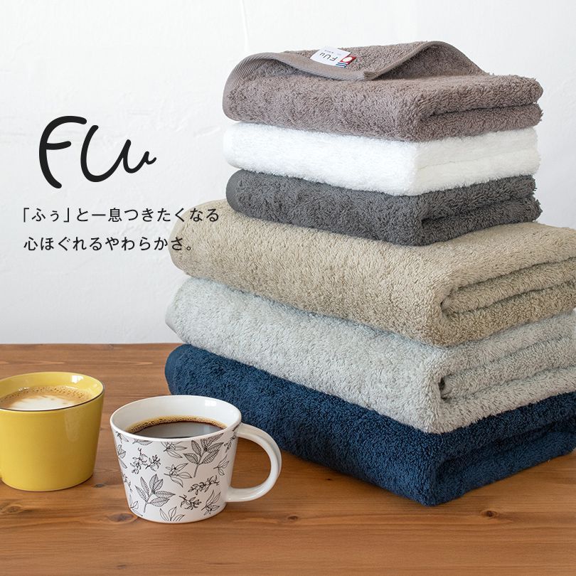 専用　　フェイスタオル　詰め合わせ　コーヒーカップ | Dolce duo タンブラー 今治タオル セット ふた付 保温 保冷