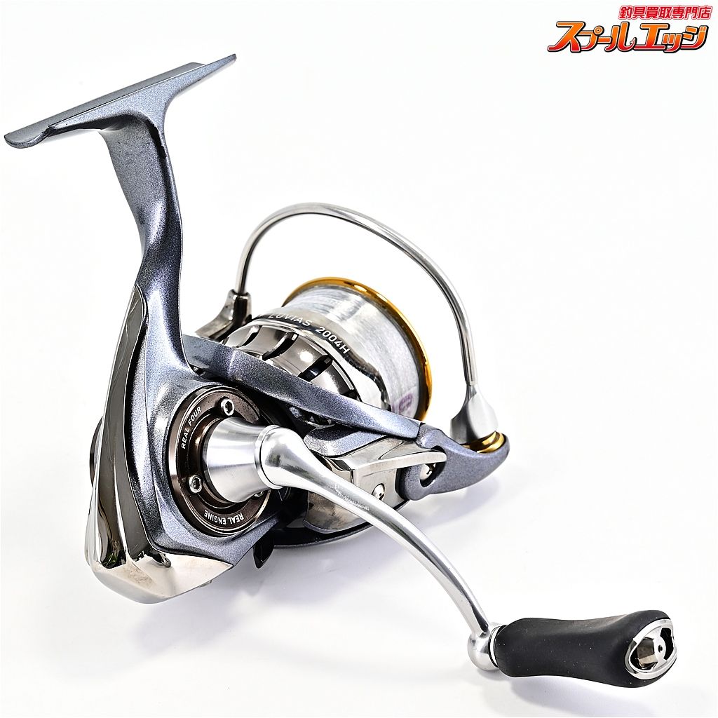 【ダイワ】 15ルビアス 2004H 20ルビアス2500 45mm純正ハンドル装着