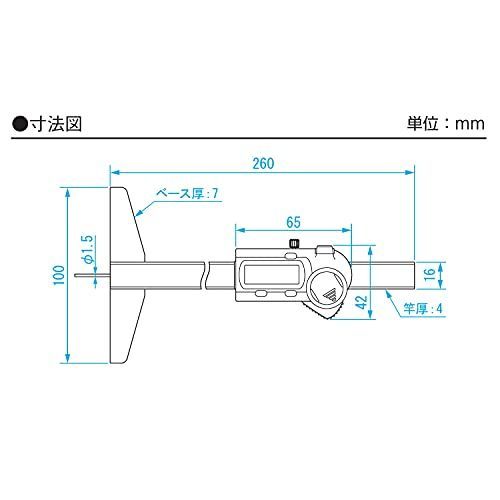 細穴測定用 新潟精機 SK デジタルデプスゲージ 細穴測定用 150mm GDCS