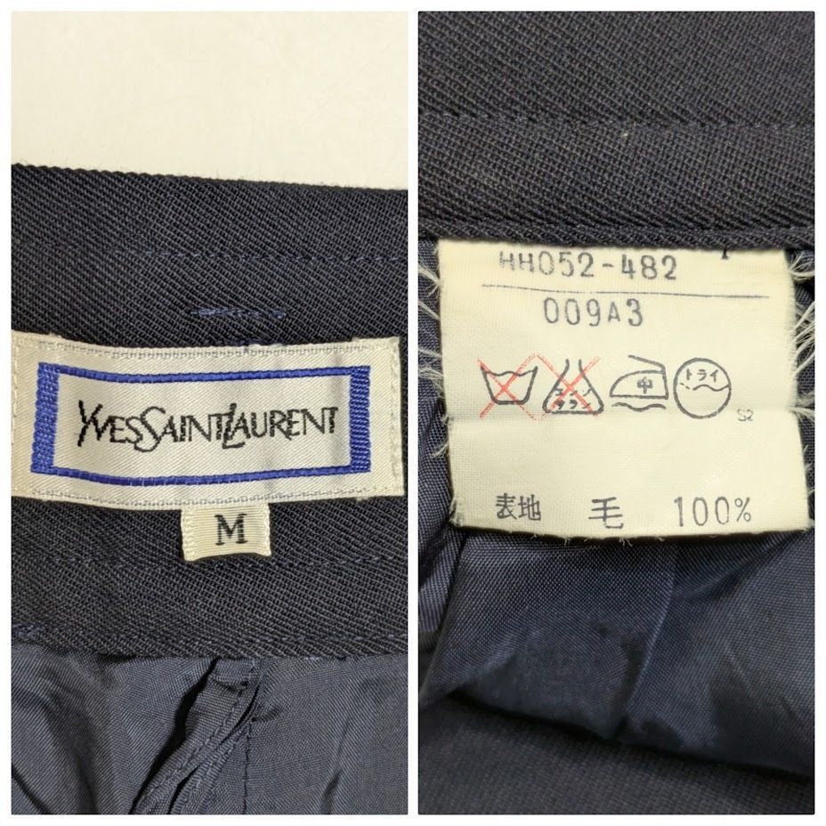 デッドストック 新品 イヴ・サンローラン シルク100% ワイドパンツ レトロ 楽天市場】80s ヴィンテージ イヴ・サンローラン YVES SAINT