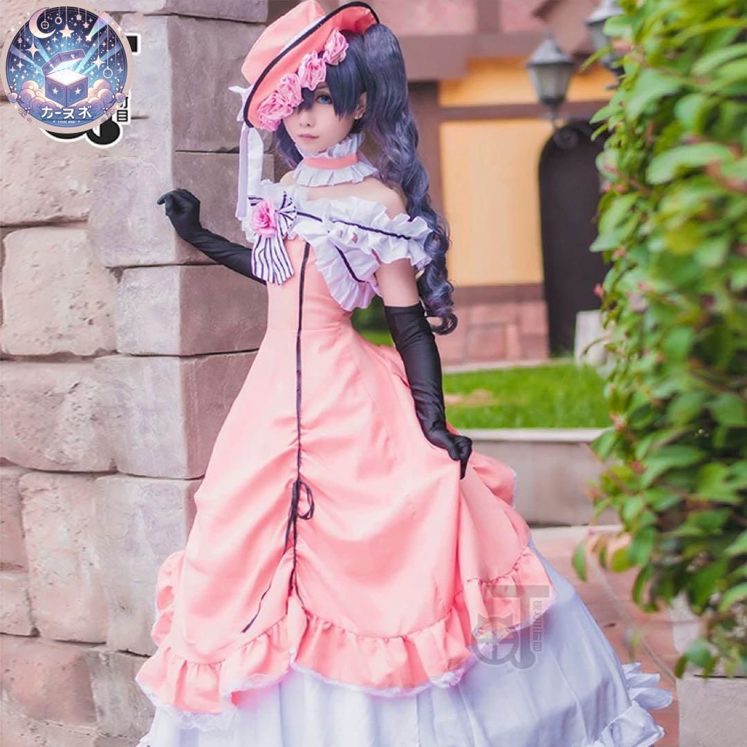 黒執事