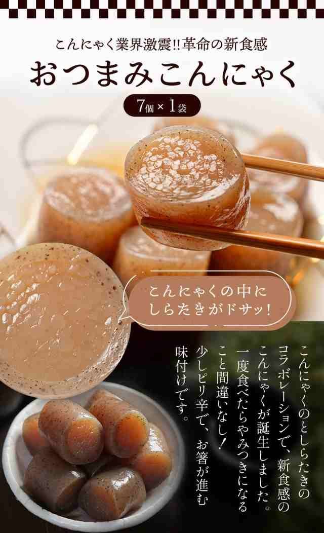 のサムネイル