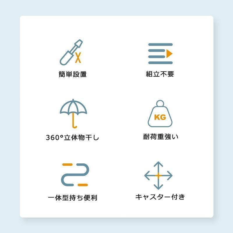 折りたたみ 室内