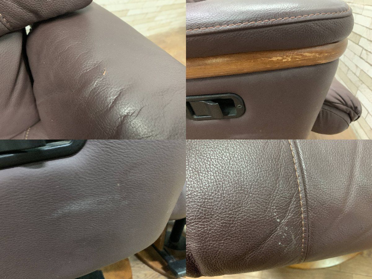 カナダ デュタリアー社 AVANTGLIDE DUTAiliER ロッキングチェア イス