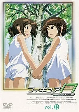 2026年最新】高見沢俊彦 フィギュアの人気アイテム - メルカリ