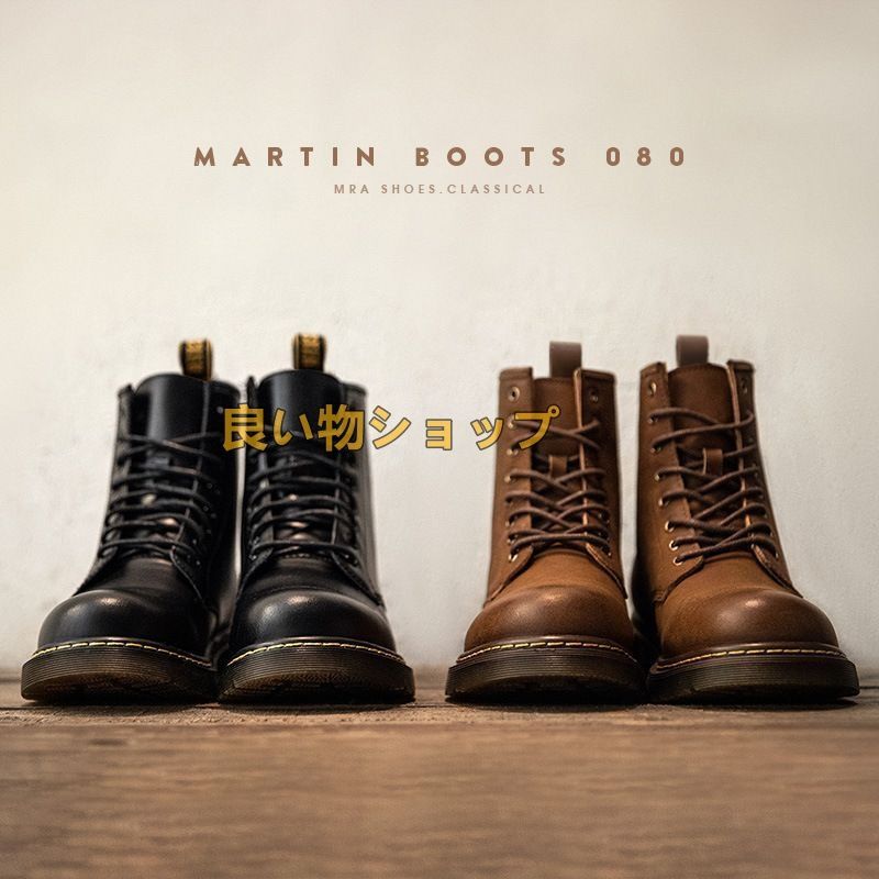 ヴィンテージスタイル