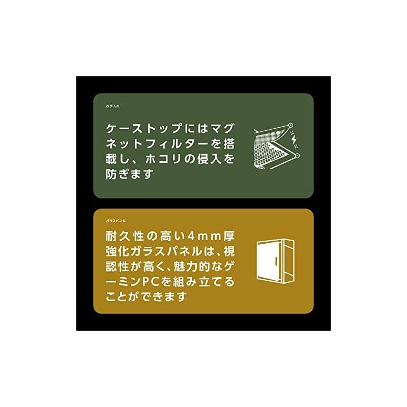 CS8345