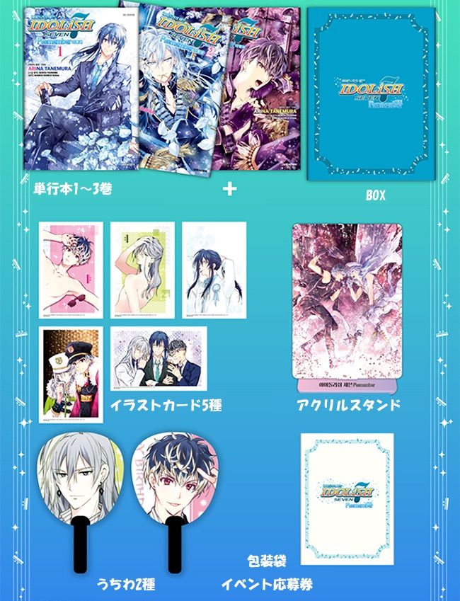 Dr.STONE アニメイトカフェ コロッタ 千空 大樹 杠 Dr.STONE