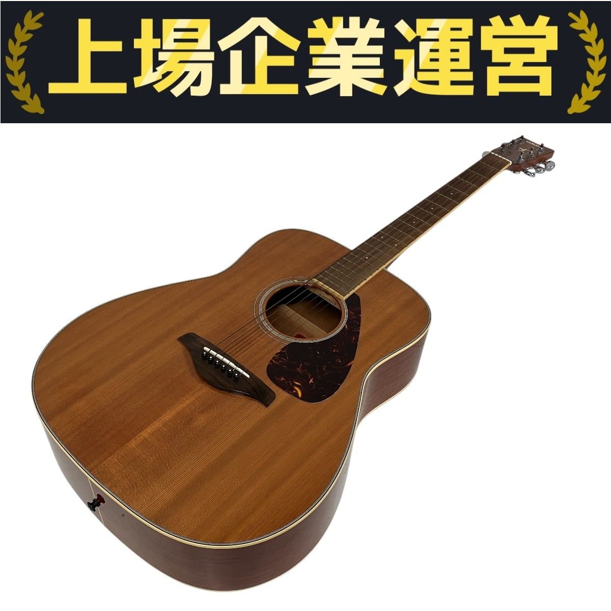 ヤマハ FG720  YAMAHA  アコギ Yahoo!オークション - YAMAHA ヤマハ FG720S アコースティック