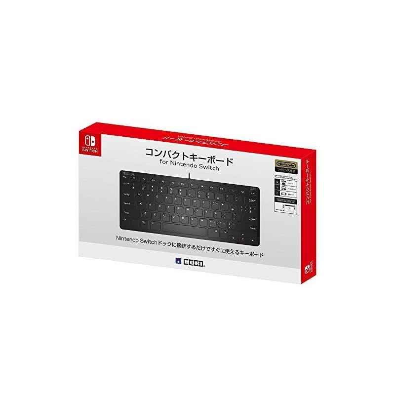 ホリ USB Nintendo Switch対応 コンパクトキーボード for Nintendo Switch