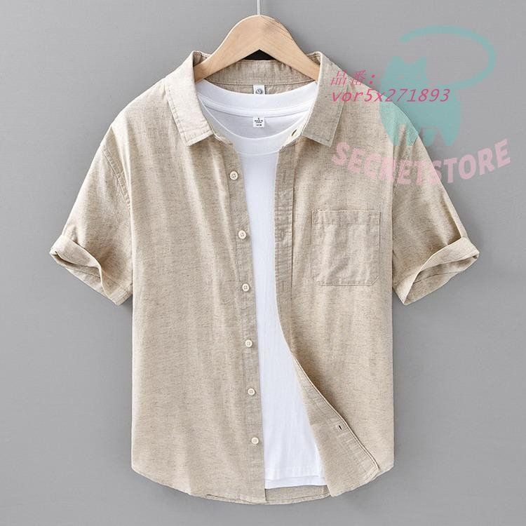 カジュアルシャツ