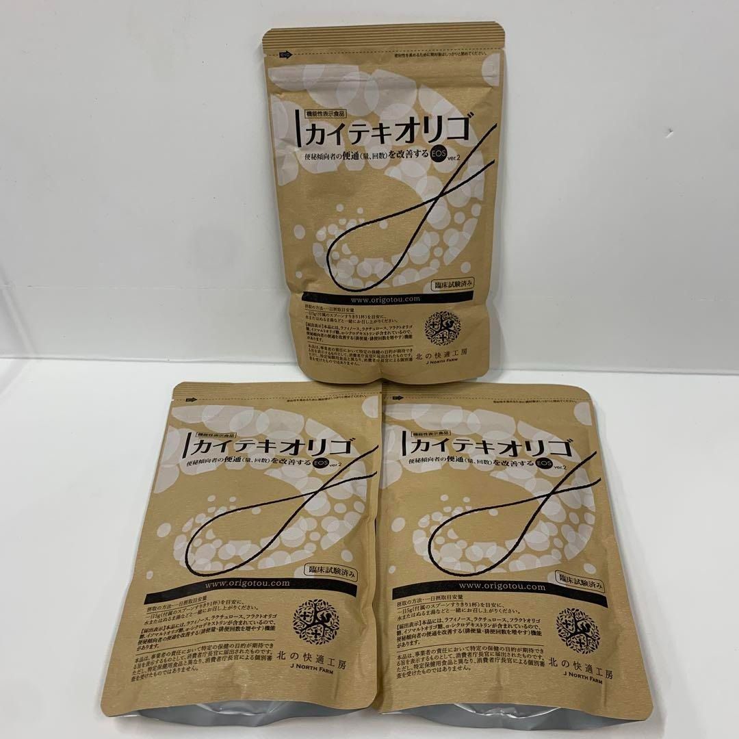 北の快適工房 カイテキオリゴ 150g✕3 オンライン アウトレット
