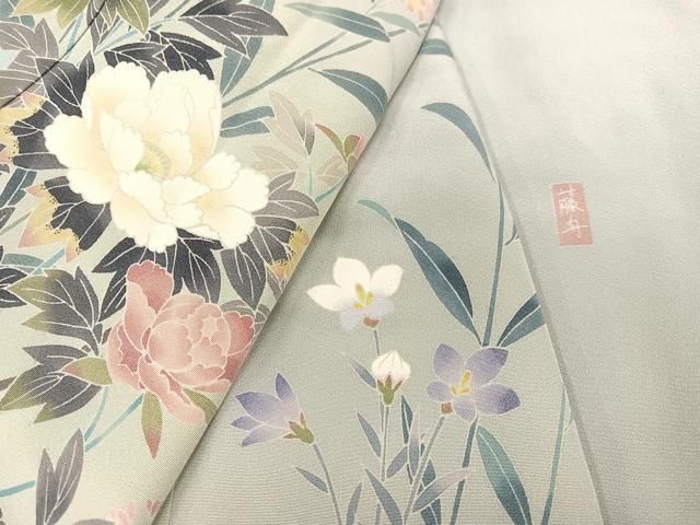 平和屋着物●十日町友禅　女流作家　遠田藤舟 　訪問着　友禅　風景草花文　暈し染め　鈴乃屋扱い　正絹　逸品　AABD7071ph 平和屋着物○十日町友禅 女流作家 遠田藤舟 訪問着 草花文 暈し染め