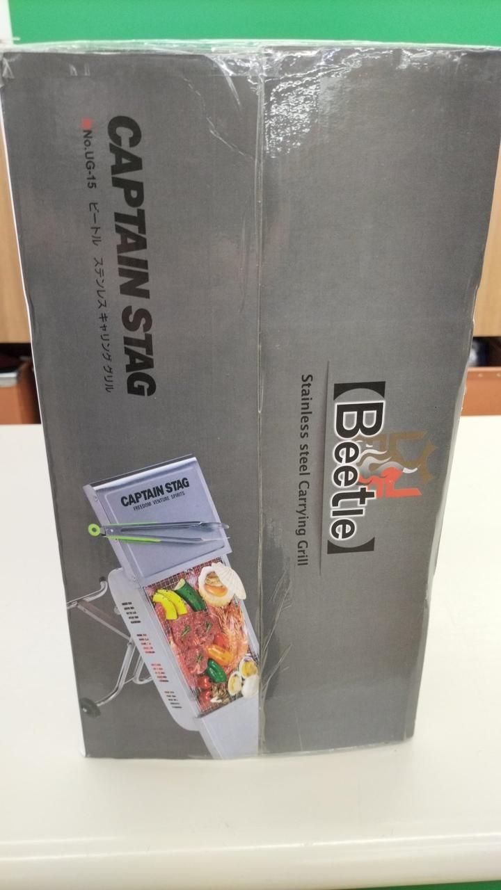 キャプテンスタッグ