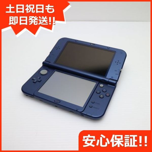 Newニンテンドー3DS LL メタリックブルー game 任天堂 本体 土日祝発送OK 08000
