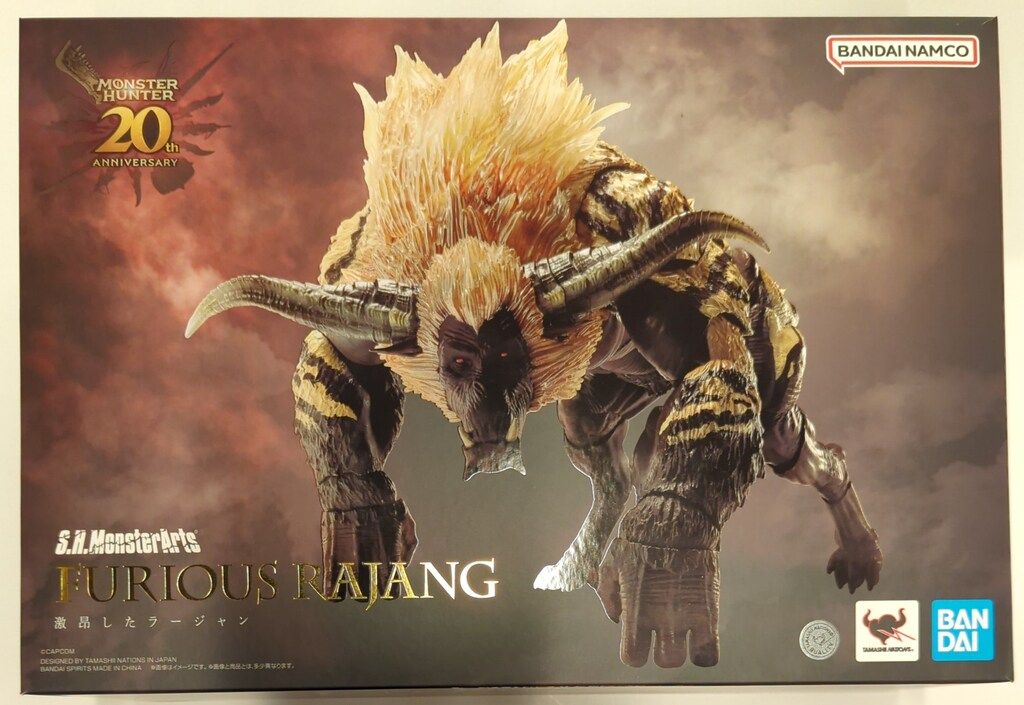 【新品未開封】モンスターハンター20th 激昂したラージャン 楽天市場】【未開封】S.H.MonsterArts 激昂したラージャン