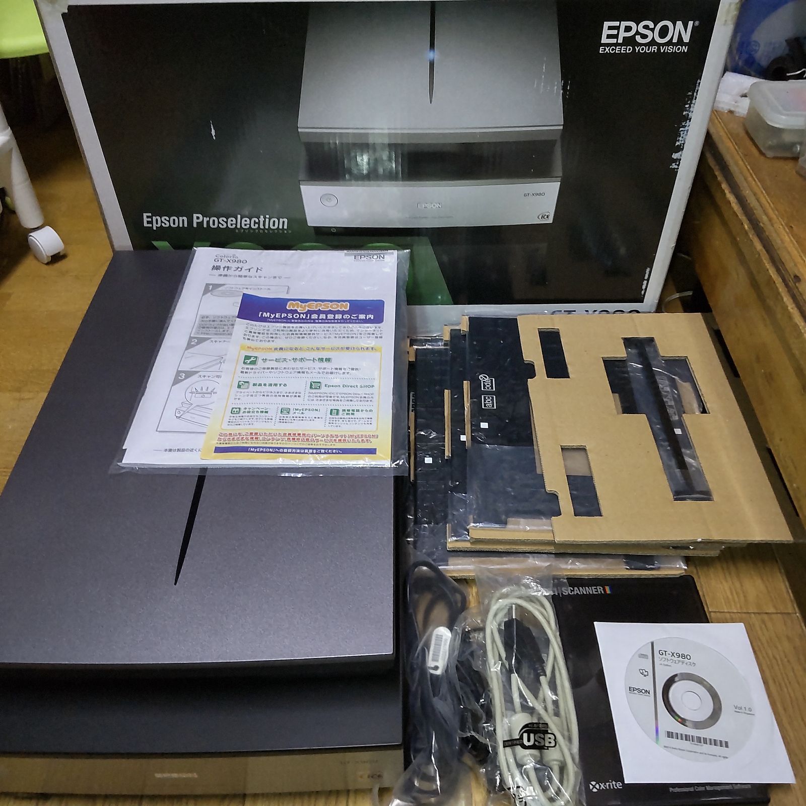EPSON GT-X980 高性能フィルムスキャナー 付属品揃い 動作快調良品-