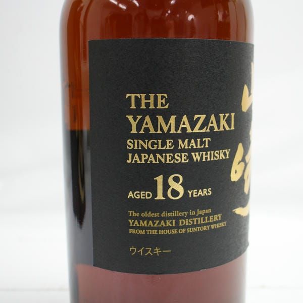 サントリー シングルモルトウィスキー 山崎18年 700ml 43% 未開栓 未開