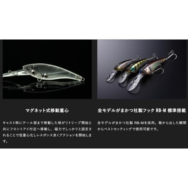 ZEAL　ホットライン物　ズイール　ジャーモ　オリカラ jackall ジャッカル ソウルシャッド 52SP RTマルハタオイカワ