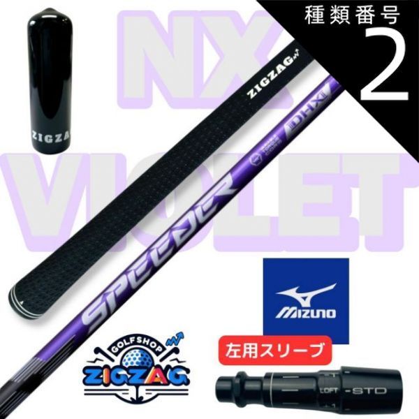 クリエイティブメモリーズ白台紙＆台紙カバー各2セット①3/12削除 楽天市場】マインドウェイブ Bineシリーズ A6リフィル シール