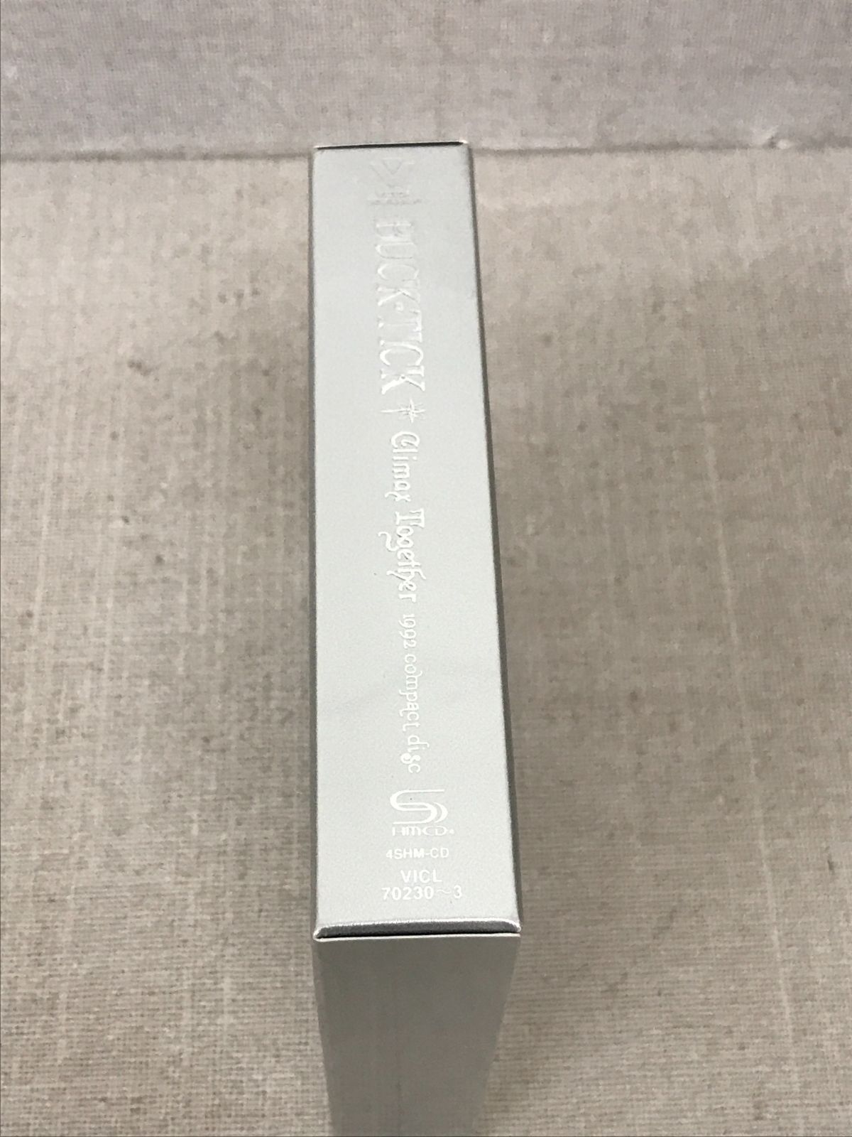 ブンシンノジュツ / パピスエ (CD)