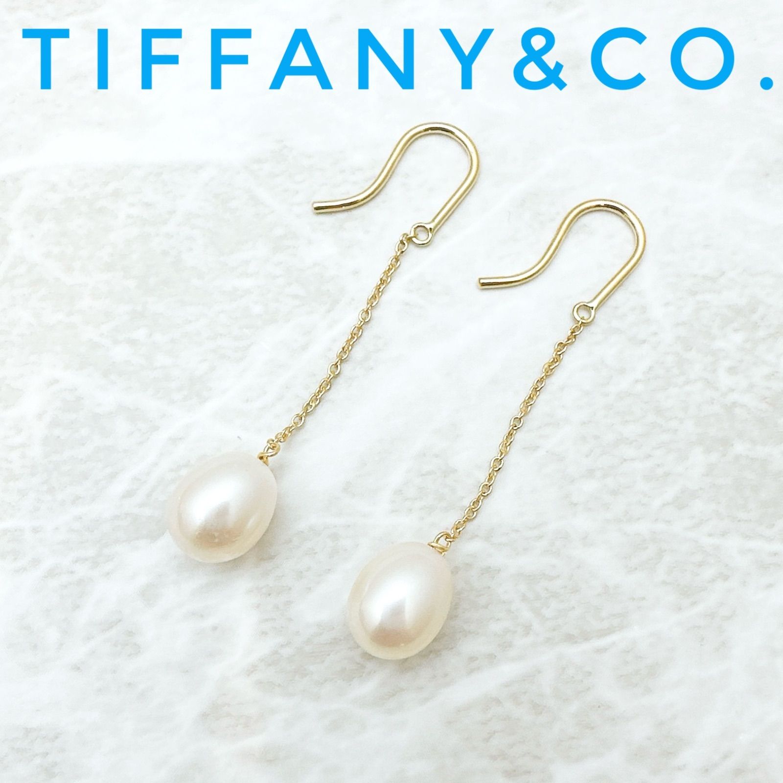 美品?Tiffany＆Co. パール バイザヤード チェーン イエローゴールド 