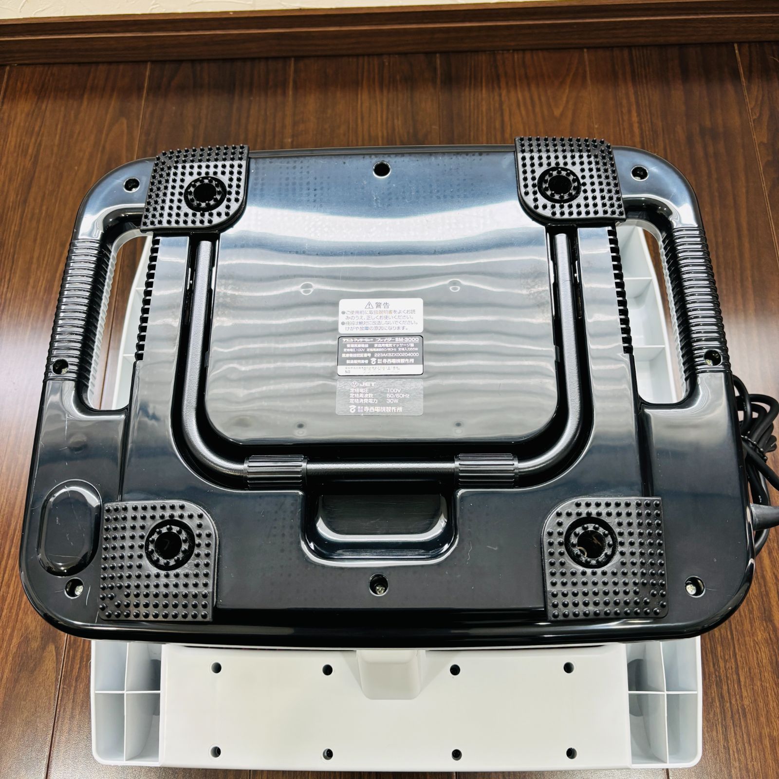 ファイター SM-3000