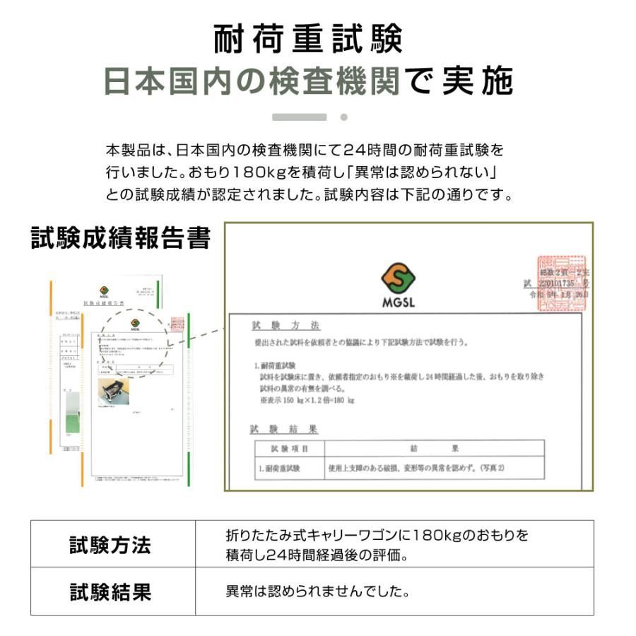 長物対応 120L