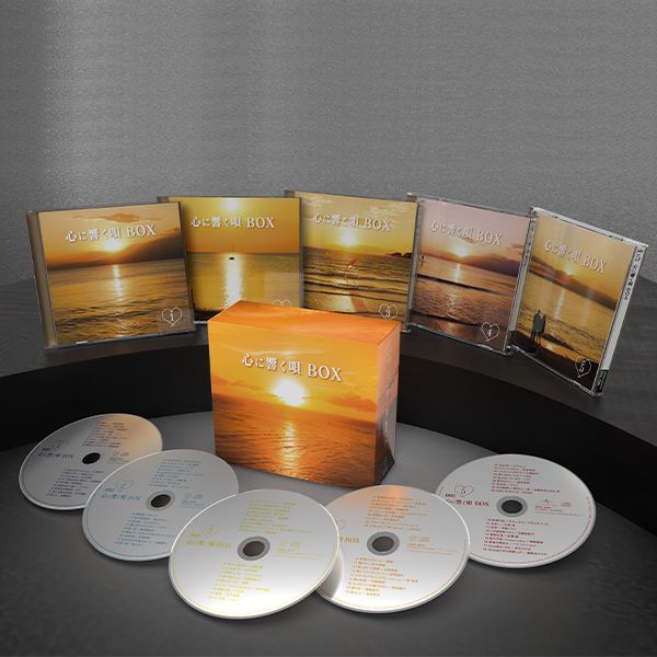 Amazon.co.jp: オーケストラで綴る抒情名曲ベスト 100 CD6枚組 VFD