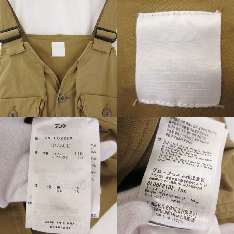 アングラーズベスト Anglers ダイワ DAIWA Vest DV DAIWA（ダイワ