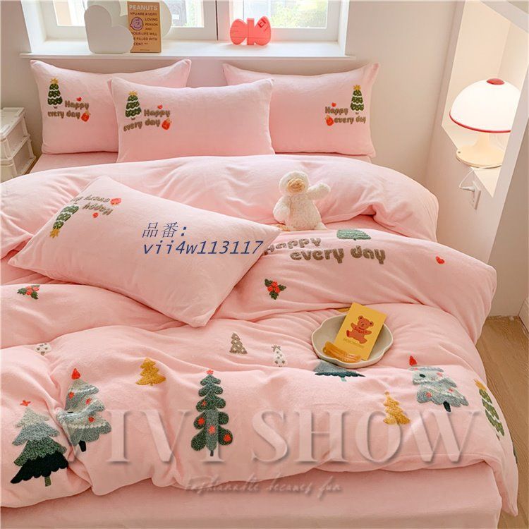 掛け布団カバー 布団カバーセット ボックスシーツ 綿 寝具カバーセット 北欧風 4点セット 安い オシャレ vii4w113117 MARWIL-DEMENAGEMENTS_CH