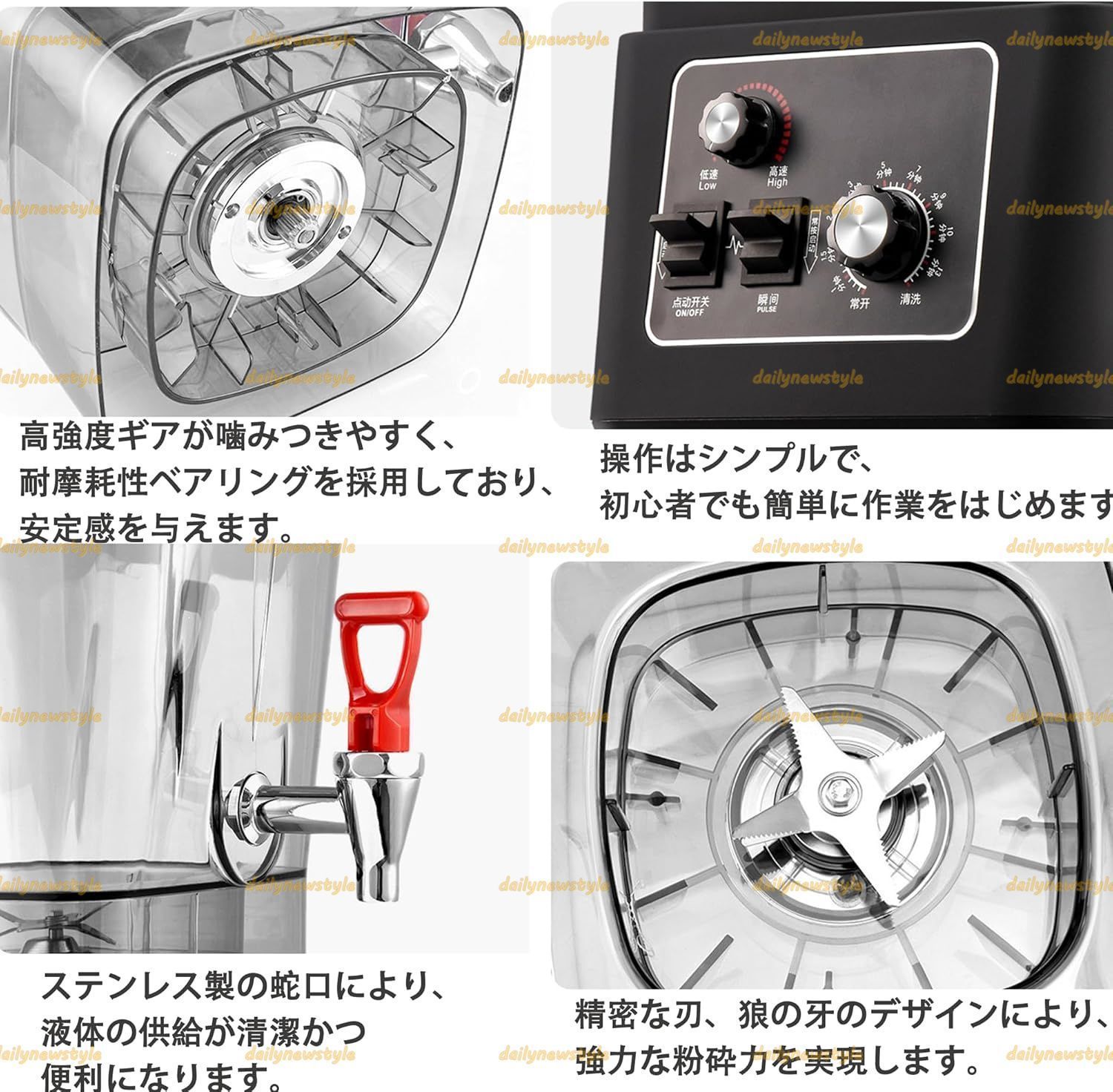 15L大容量