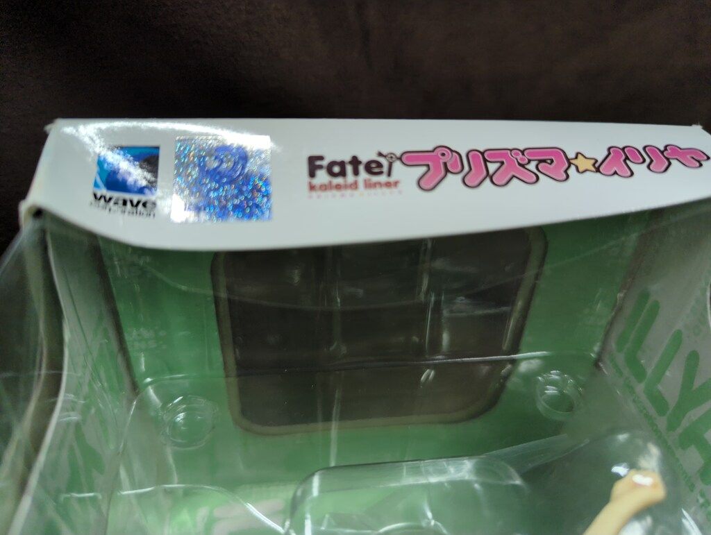 フォン