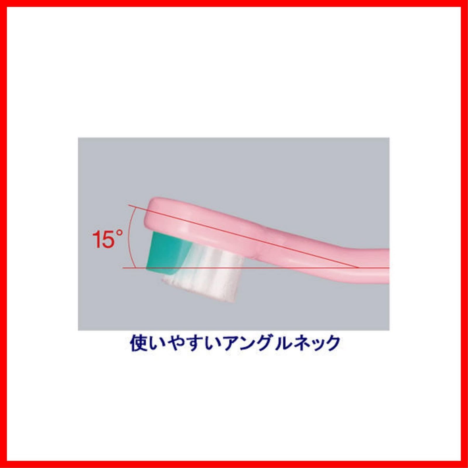 舌磨き