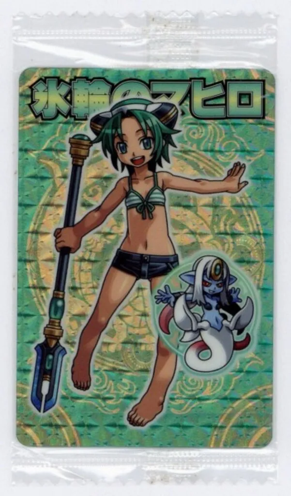 2025年最新】氷輪のマヒロの人気アイテム - メルカリ