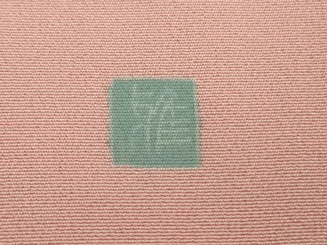  上 本加賀友禅作家 榊原雅春 七五三 女の子 7歳 祝着 帯セット 花毬文 暈し染め kh 5 着物 着物ドレス 着物 浴衣 和小物