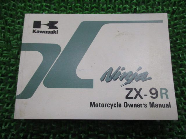 Harley Davidson 33-2134 アウターヘッドランプトリムリム