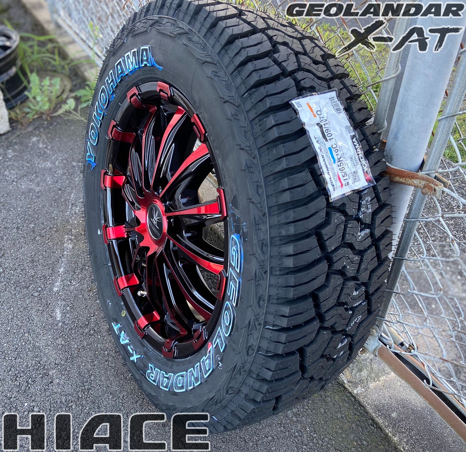 送料込ヨコハマジオランダーX-AT☆195/80R15☆ハイエースレジアスエースヨコハマタイヤ