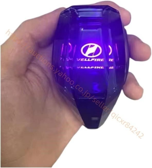 アップグレード LED