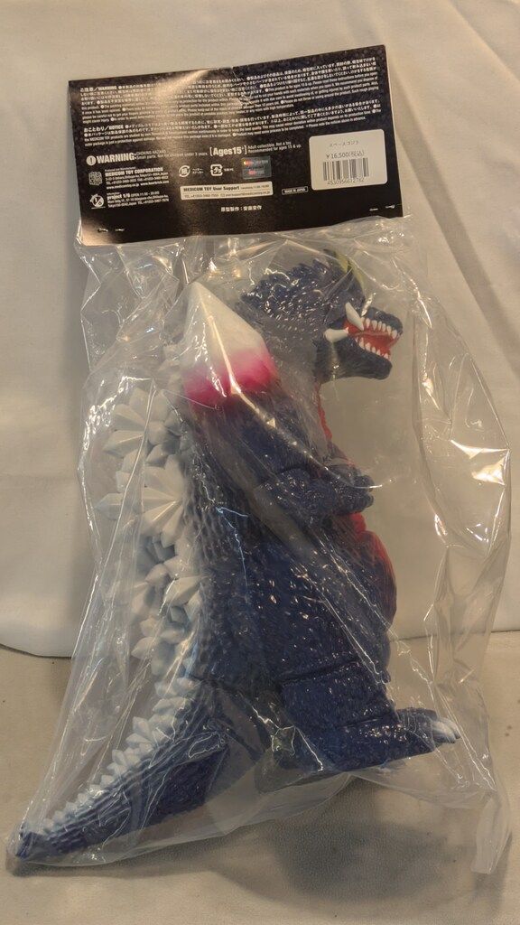 39 アンスリウム ポルティアエ×SP ナポ 激激レア フリフリ フラット