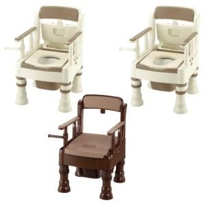 リッチェル 木製トイレ きらく コンパクト 肘掛跳ね上げ 暖房便座