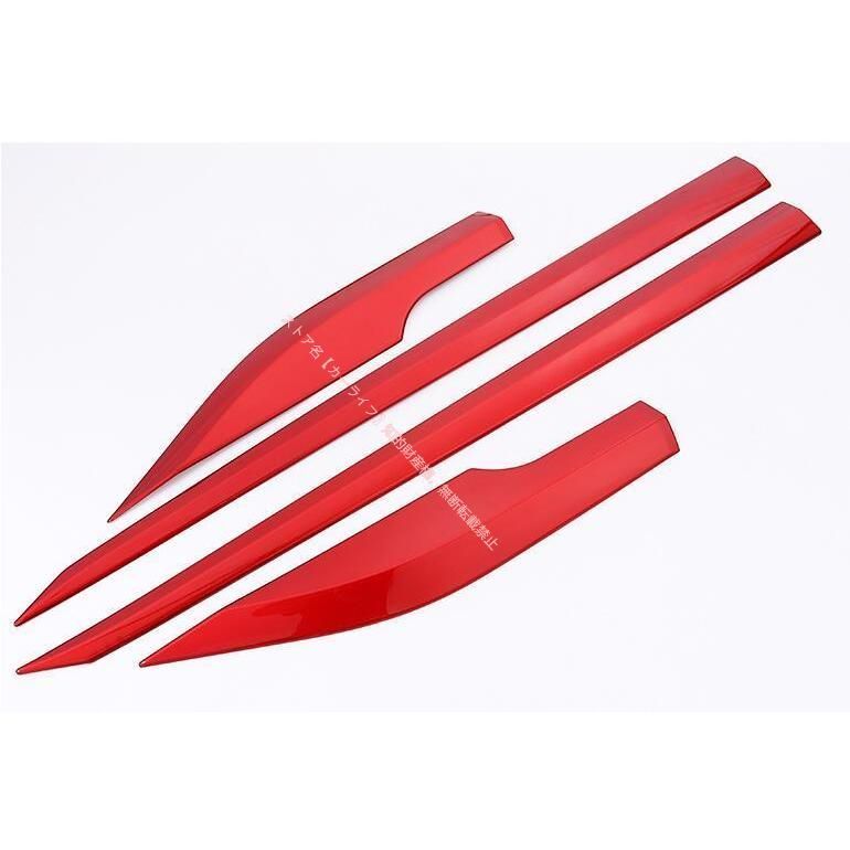 トヨタ TOYOTA CHR C-HR ZYX10 NGX50 サイドドアモール サイドリップ ガーニッシュ サイドドア ABS 3色 4PCS