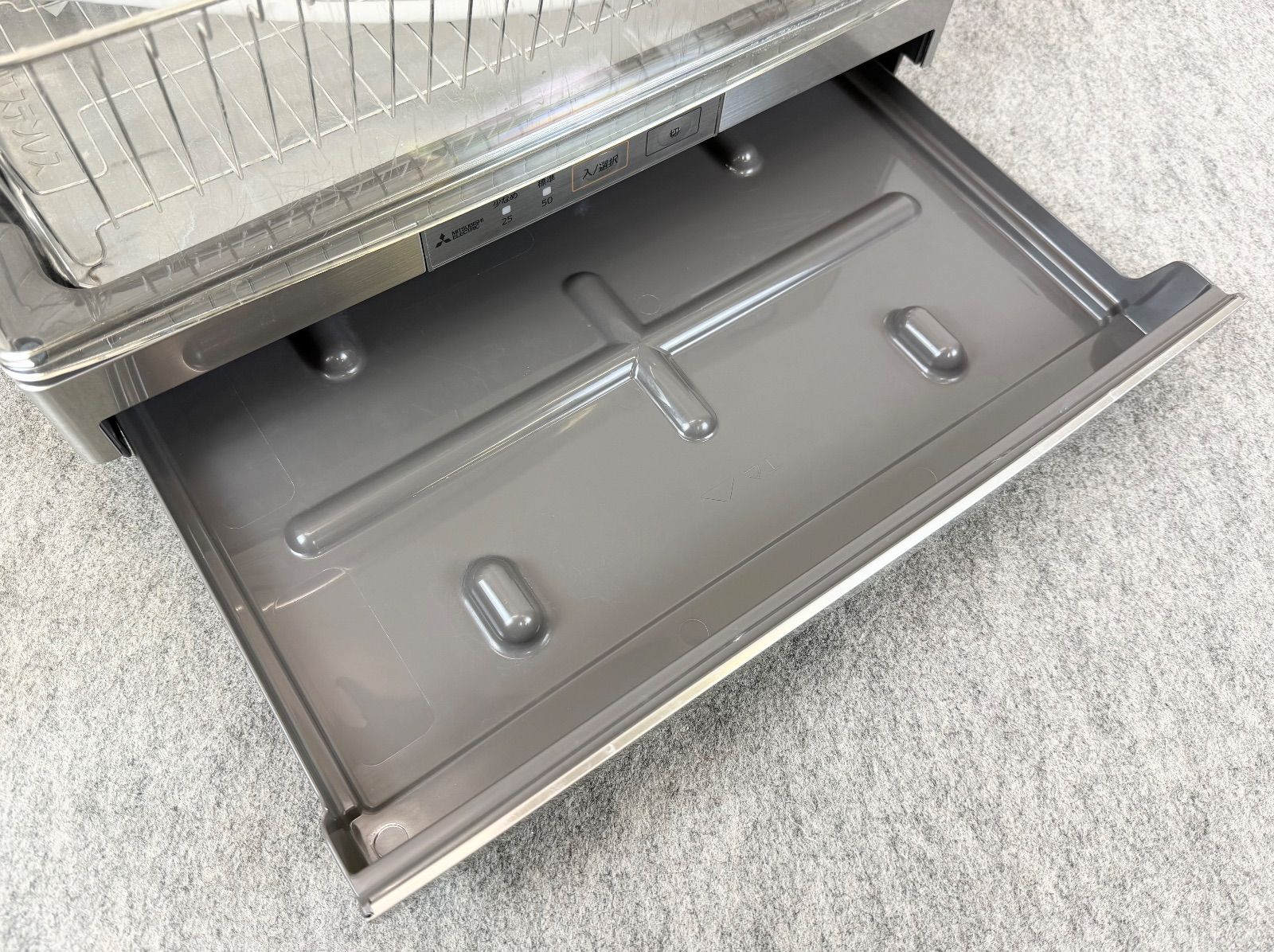 キッチンドライヤー