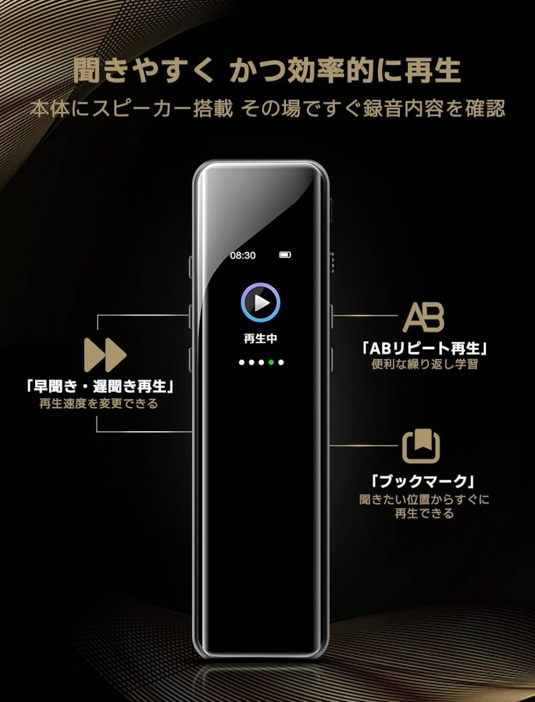 のサムネイル
