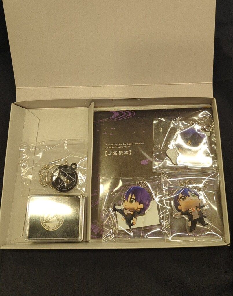 ライブ/イベントBlu-ray 剣持刀也 虚空教特別版)剣持刀也