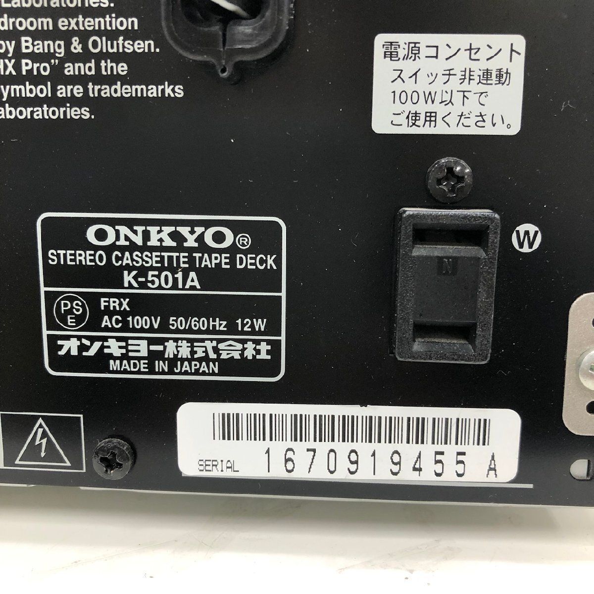 ONKYO オンキョー K-501A カセットデッキ ステレオカセット