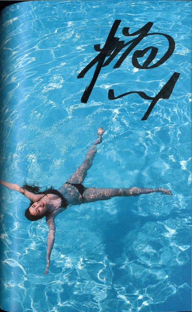 福田ルミカ 1st 写真集 Rumika 2nd写真集 Soar サイン入り 福田ルミカ 1st 写真集 Rumika 2nd写真集 Soar サイン入り